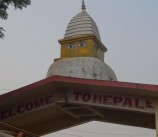 Pays #2 : Népal – Notre arrivée sur Katmandou