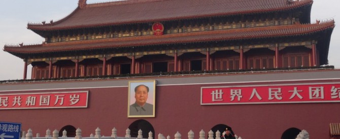 Bienvenue à Pék… euh, Beijing !