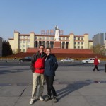 Tianfu Square, face à Mao