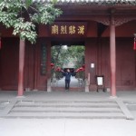 Devant le Wuhou Temple
