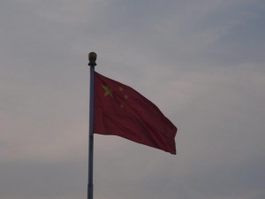 Le drapeau Chinois