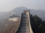 La grande muraille de Chine !!!