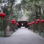 Jardin du Wuhou Temple