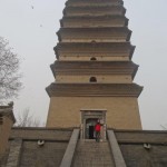 La petite pagode