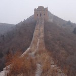 La muraille de Chine à l'état brut