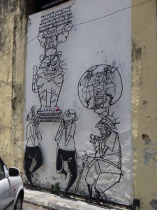 Goergetown - Street art
