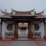 Une arche de Chinatowon